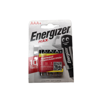 Батарейки Energizer MAX AAA (4шт)